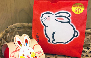 竹隆庵岡埜│こごめ大福